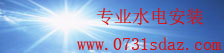 乐发彩票登录首页大厅